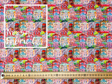 Verona (PUL) Polyurethane Laminate Fabric (SALE PER METRE ONLY)