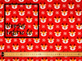 Christmas Design 30 Woven Digital Print Fabric