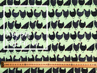 Horatio 'Green' (PUL) Polyurethane Laminate